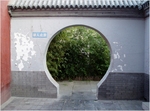 RoundDoor